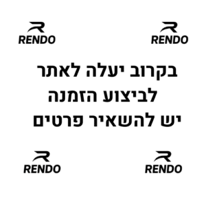 אבקת מגנזיום